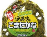 ごま高菜がラー油で辛子高菜風作り方3写真