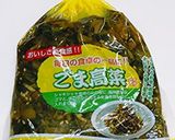 ごま高菜がラー油で辛子高菜風作り方2写真