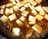 今夜のおかずに!丼にも!麻婆豆腐作り方5写真