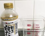 オクラとトマトの冷製スープ作り方3写真
