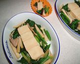 高野豆腐で簡単キッシュ♪作り方7写真