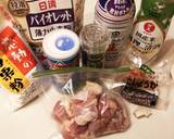 嫌いな人なんていない！我が家の唐揚げ♡作り方1写真