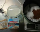美味しい簡単!大人のコーヒーパンナコッタ作り方1写真
