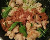 鶏ももと納豆の激ウマ料理作り方4写真
