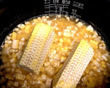 とうもろこしの炊き込みご飯作り方4写真