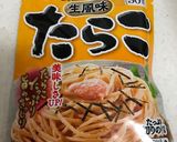 パスタソースで簡単☆お手軽タラモサラダ作り方2写真