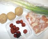 鶏手羽元の梅干し煮♪簡単作り方1写真