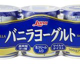 しっとりふわふわ！究極のお家ホットケーキ作り方2写真