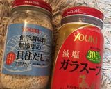 もち米入り参鶏湯風〜美肌に豚足スープ作り方9写真