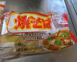 最速のレンジで焼きそば作り方3写真