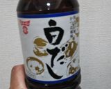 鱧と冬瓜の冷たいお吸い物作り方3写真