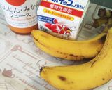 濃厚♡野菜くだものバナナミルクアイス作り方1写真