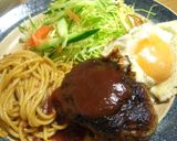 ハンバーグの横に添える美味しいパスタ！作り方3写真