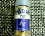 レンジで時短♪エスニックそぼろ肉じゃが作り方5写真