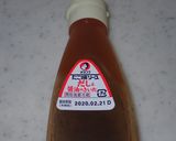 チヂミ粉　小麦粉と片栗粉の割合　水の量作り方13写真