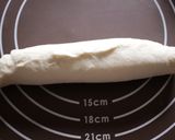 レーズンクリチベーグル作り方6写真