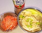 お弁当に！ニンジンのゴマ風味サラダ作り方2写真