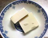 誰でも超簡単に完成！さっぱりめかぶ豆腐作り方1写真