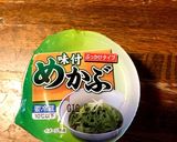 誰でも超簡単に完成！さっぱりめかぶ豆腐作り方2写真