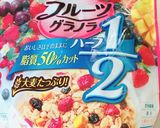 バレンタインにチョコバー♡材料3つ簡単作り方20写真
