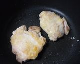 照り照り〜♪チキンの照り焼き♪作り方4写真