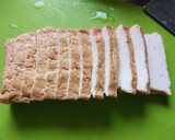 簡単過ぎる★生揚げの蒲焼き作り方1写真