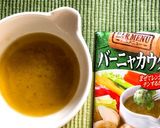 シリコンスチーマーで温野菜バーニャカウダ作り方5写真