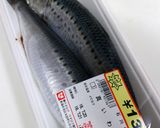 土用のかば焼き_イワシでうなぎもどき作り方1写真