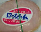 我が家のサラダスパ(^_^)旨すぎ☆作り方5写真