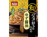 鶏もも肉のスパゲッティソース炒め作り方4写真