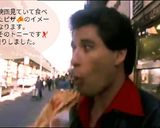 洋画見て無性に食べたいPizzaだから作り方7写真