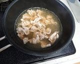 茄子と豚肉のうどん大葉ミョウガ乗せ作り方2写真