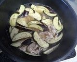 茄子と豚肉のうどん大葉ミョウガ乗せ作り方3写真