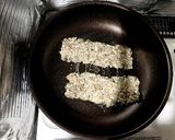 家計に優しい激ウマうな重!作り方5写真