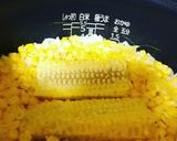 ♪♪とうもろこしごはん♪♪作り方4写真