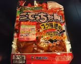 10分で完成こてっちゃん豆腐キムチチゲ鍋作り方5写真