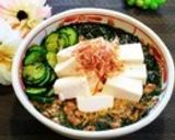 納豆とわかめと胡瓜の酢醤油和え作り方15写真