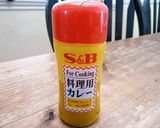 簡単おつまみ♪カレースティック春巻き作り方1写真