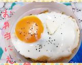 残りカレーでお手軽混ぜご飯♪作り方6写真