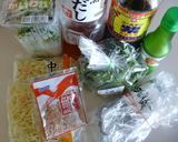 【簡単夏麺】すだち麺作り方1写真