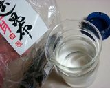 【簡単夏麺】すだち麺作り方4写真