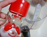 【簡単夏麺】すだち麺作り方19写真