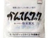 塩酒粕でうま♪コリコリ寒天作り方3写真