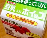 豆腐料理店の嶺岡豆腐 簡単再現レシピ作り方1写真