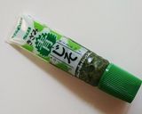 梅干しごはん作り方5写真