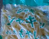 初のオーブンレンジで焼きそば☆作り方19写真