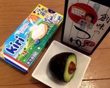 アボカドとクリチのおかか和え作り方1写真