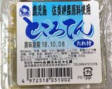 ところてんサラダ作り方1写真