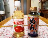 簡単　かつおのたたき作り方1写真