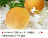 フライパンで簡単♥夏のキーマカレー作り方8写真